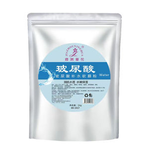 Rose Soft Mask Powder Brightening Skin Tone Dark Spot Repair Hydrating Lightening Facial Mask for Women Professional Salon Use