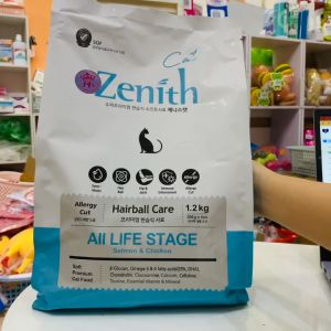 Hạt mềm Zenith Hàn Quốc cho Mèo mọi độ tuổi