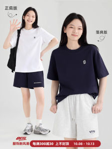 เสื้อยืดคอกลมแขนสั้นผู้หญิง ทรงหลวม คอตตอน 100% ฤดูร้อน 2024 เสื้อเชิ้ตแขนสั้นทรงเข้ารูปสีพื้น เสื้อเชิ้ตคอกลมลายคลาสสิกสำหรับสวมใส่ในชีวิตประจำวัน