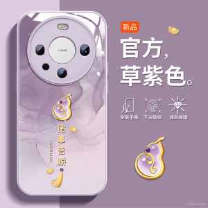 Northtree Huawei Mate70 pro Glass Phone Case Anti-Fall Protection Lens Guard Womens Style Liquid Glass Protective Cover