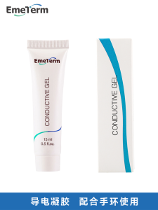 EmeTerm Motion Sickness Wristband Electronic Coffee Conductive Gel Traveling Sea Sickness Aircraft Nausea Relief Band