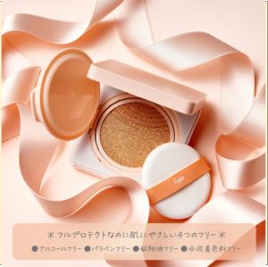 【Direct From Japan】Fujiko Dual Cushion | High Coverage Dewy Finish Cushion Foundation Long-lasting