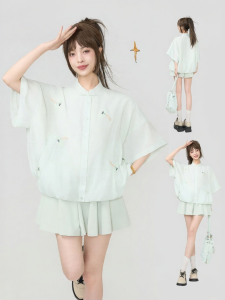 Keiko | Bộ Đôi Áo Sơ Mi Tay Ngắn & Chân Váy Thêu Chuồn Chuồn Tinh Tế