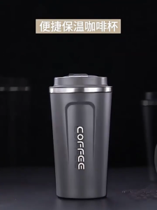 380ml/510ml❣️แก้วเก็บอุณหภูมิ แก้วเก็บความเย็น แก้วกาแฟ สแตนเลส แก้วกาแฟร้อน แก้วสแตนเลส 304 เก็บได้ร้อน/เย็น LED แบบแสดงอุณหภูมิ แก้วเก็บความร้อนติดรถยนต์
