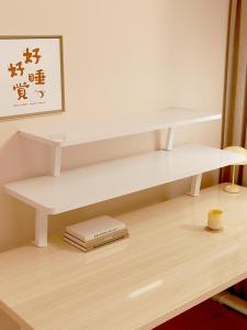 ชั้นวางของสำหรับโต๊ะเรียน ชั้นวางหนังสือสำหรับเด็ก ชั้นวางของสำหรับเด็กนักเรียน ชั้นวางหนังสือพื้นที่ไม่กินพื้นที่ ชั้นวางของแบบมีความประสงค์หลายอย่าง