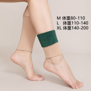 Dralon Ankle Warmer Argy Wormwood Fleece-lined Foot Protection Bandana Men and Women Old Cold Legs Cold Protection in Autumn and Winter Sports Protection Sleeve XW