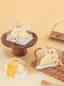 Cake Slice Packaging Box 8 Inch