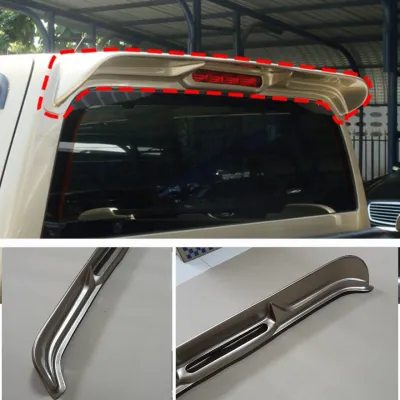 สปอยเลอร์หลัง isuzu d-max สีทอง ฃรหัสสี 688 ใส่ปี 2007-2011