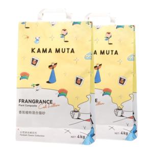 KAMA MUTA | Odor Control Fragrant Plant-Based Flushing Dust-Free Cat Litter