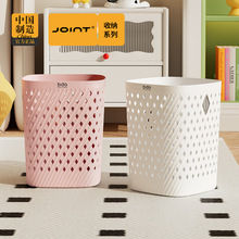 Large Capacity Kitchen Bathroom Trash Can Home Use 2024 New Model Living Room Big Size Hollow out Paper Basket High Aesthetic Value