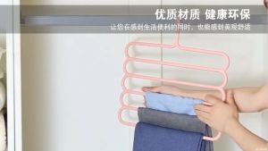 ราวแขวนกางเกง 5ชั้น ไม้แขวนกางเกง อุปกรณ์จัดระเบียบเสื้อผ้าสำหรับเนคไท ผ้าพันคอ กางเกง - ใช้งานได้หลากหลาย ติดตั้งง่าย