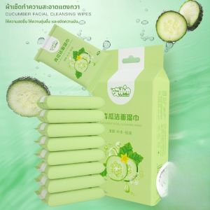 ผ้าเช็ดตัวแบบพกพาขนาดเล็กที่สุด 24 ชิ้น บรรจุกล่อง ผ้าเช็ดตัวสำหรับล้างมือและปากสำหรับเด็ก เครื่องมือทำความสะอาดแบบพกพาสำหรับเด็ก