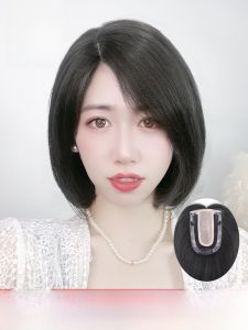 Defancy | Defancy U-Shaped Hair Extension Piece Lightweight Breathable Womens Seamless Hair Loss Coverage Realistic Hair Simulation