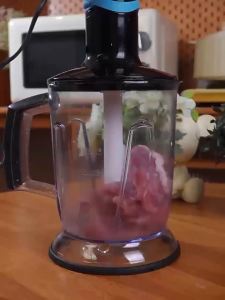 Braun | Multifunctional Electric Meat Grinder MQ5064