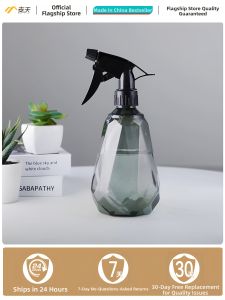 maitian | Pet Disinfection High-Pressure Spray Bottle