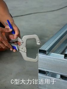 TANG JEPIT C CLAMP 5\\\" 7\\\" 11\\\" INCH SWIVEL CATOK C TANG BUAYA