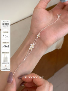 Elegant and Bright 999 Fine Silver Bracelet