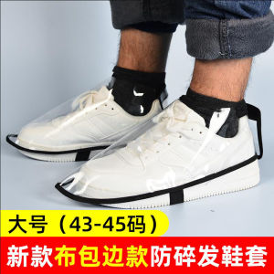 Tất Giày Bảo Vệ Tóc Dày Chống Thấm Nước Chống Mài Mòn Chống Trượt Bảo Vệ Bề Mặt Giày Lặp Lại Sử Dụng Chống Tóc Chân