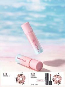 Mooekiss | Moisturizing Matte Silky Lip Makeup 3g