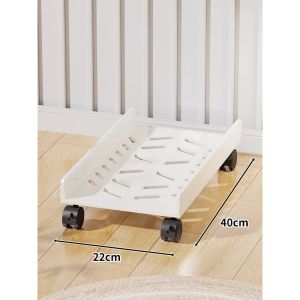 evesigar | Adjustable Mobile Computer Tower Stand