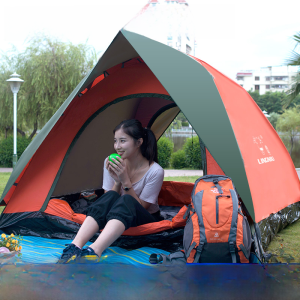 Automatic Outdoor Camping Tent Set for 3-4 People Hydraulic Double Layer Waterproof Sand Beach Family Kit Rainproof Leisure Style