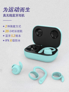 New TWS Wireless Bluetooth Earphones Sports Running Waterproof Double Ear Super Long Battery Life Universal for Mobile Phone
