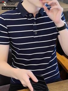 TUCANO | Cotton Stripe Short Sleeve Mens Polo Shirt 2026 New Summer Lightweight