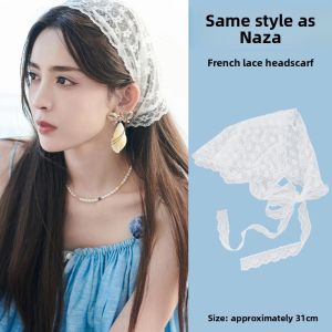 PINK EMPRESS | Atmospheric Summer Floral Lace Headscarf