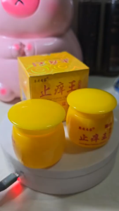 Kem Bôi BỌ CẠP VÀNG ÔNG LÃONẤM NGỨA HẮC LÀO á sừng lang ben vẩy nến tổ đỉa nứt nẻ mề đay Giảm Ngứa Hắc Lào Lăng Ben Tổ Đỉa