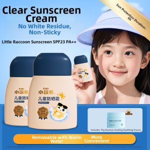 COATI | Gentle Sunscreen For Children