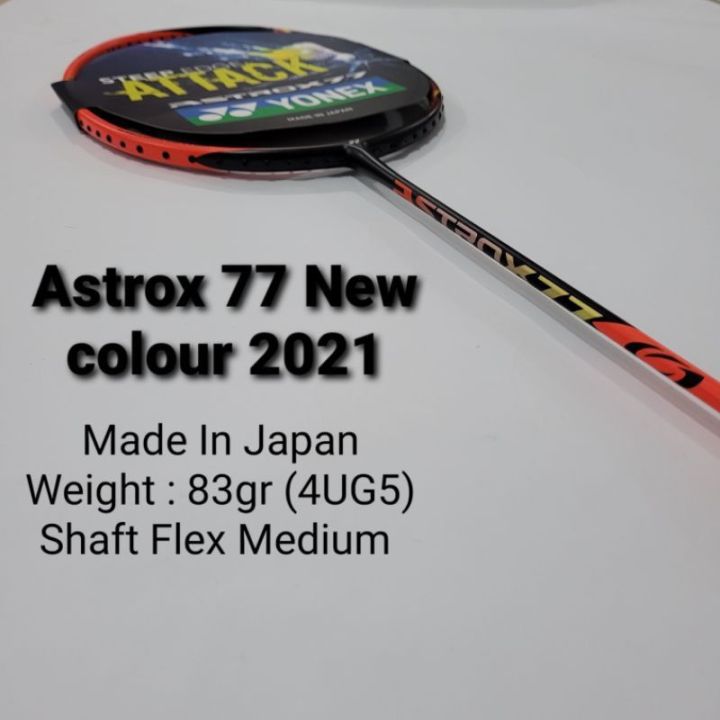 ラケット ASTROX77 PRO 4UG5 ISOMETORICTR1 Yonex Astrox 77 Pro Badminton Racket 4U G5