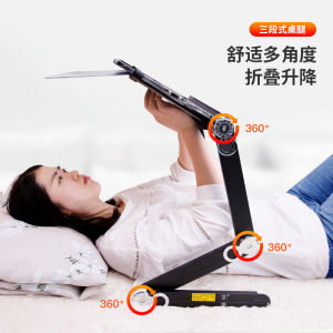 Aluminum Alloy Stand Desk Easy to Use Lazy Person Bed Table Standing Office Desk Foldable Height Adjustable Laptop Holder