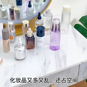 กล่องเก็บเครื่องสำอาง เก็บแปรงแต่งหน้า ลิปสติก สวยหรู