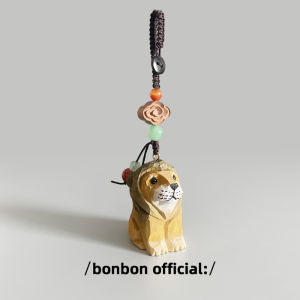 Handcrafted Wood Carving Lion Keychains Creative Cute Book Bag Pendant Healing Series Hanging Decorations Birthday Gifts