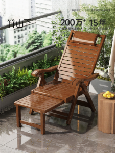 ZHUSHANXIA | Heavy-Duty 500 lbs Foldable Recliner Chair
