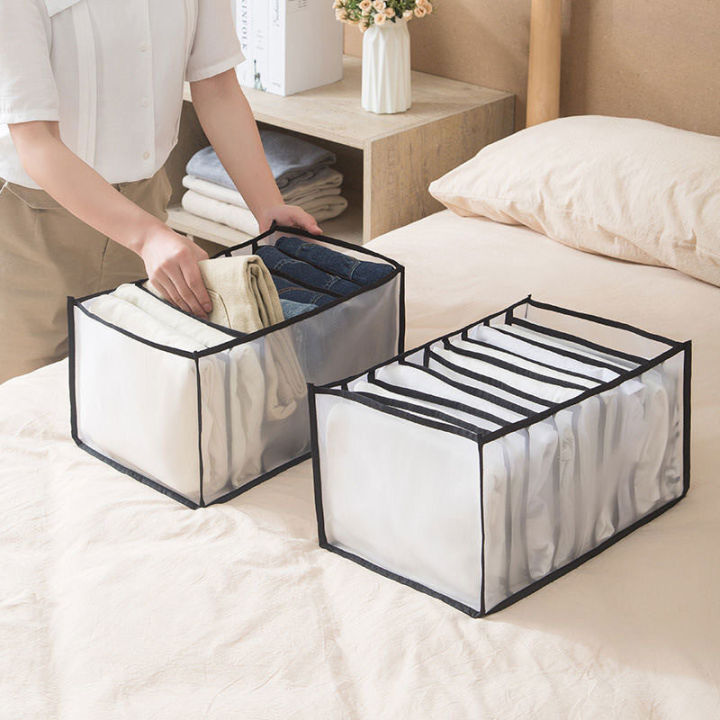 6/7/9/11 Grids Jeans Leggings Storage Box With Compartments Underwear ...