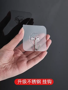 Main product: Adhesive hooks | Key attributes: Load-bearing 25kg no punching traceless paste | Fit/use: Hanging bottles | Scene: Kitchen or storage area