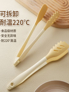 Kẹp Silicon Chống Bỏng Chịu Nhiệt Độ Cao Dùng Trong Nhà Bếp Kẹp Thịt Nướng Kẹp Thịt Bít Tết Kẹp Thức Ăn Bổ Sung Ba Trong Một