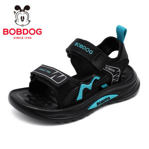 Bobdog | Anti-slip Childrens Sandals