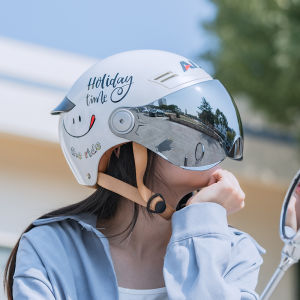 AIS | UV Protection Small Size Helmet X-small