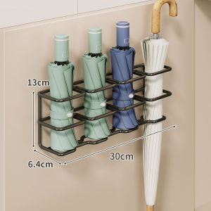 KUWUBIANJING | Umbrella Storage Rack
