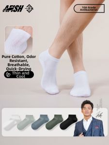 YIZHIYU | Breathable Antibacterial Mens Short Socks