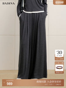 Bathina Loose Wide Leg Casual Pants Womens Deep Grey Lenzing Eco-Viscose Spring Summer New Style Comfortable Ladies Trousers