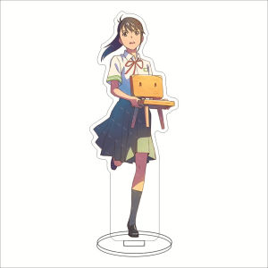 Bandai | 16CM Anime Suzume Souta Munakata Acrylic Stand Hình - Đồ Trang Trí Cosplay Quà Tặng Giáng Sinh Cho Người Hâm Mộ Và Người Sưu Tầm