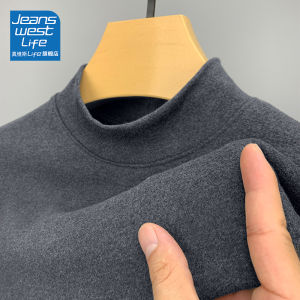 Jeanswest Life Mens Long Sleeve Thermal T-Shirt Fleece Lined Thickened round Neck Winter Top Trendy Green Solid Color T-Shirt