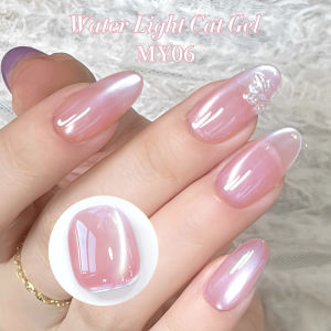 BORN PRETTY | BORN PRETTY 1/2Pcs Sequin Gel Nail Polish Need UV Cured Nail Varnish with Pink Cat Magnetic Gel Sparkly Manicure Supply Salon