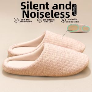 TZLDN | Silent Odor-Proof Anti-Slip Indoor Home Slippers