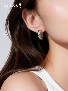 ajidou | Nhẫn Tai Hình Vòng Magma Đơn Giản Sang Trọng cho Nữ