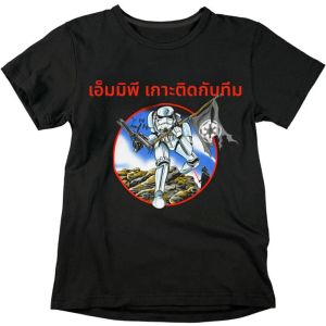 เสื้อยืดแขนสั้นลายพิมพ์อเมริกันสตาร์วอร์สสำหรับผู้ชายและผู้หญิง สไตล์สตรีทสปอร์ตหลวมๆ ใส่สบาย เหมาะสำหรับคู่รัก ใส่ได้ในฤดูใบไม้ร่วง