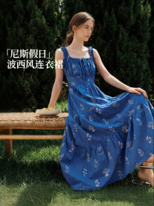 INMAN | Clematis Blue Floral French Style Strap Dress